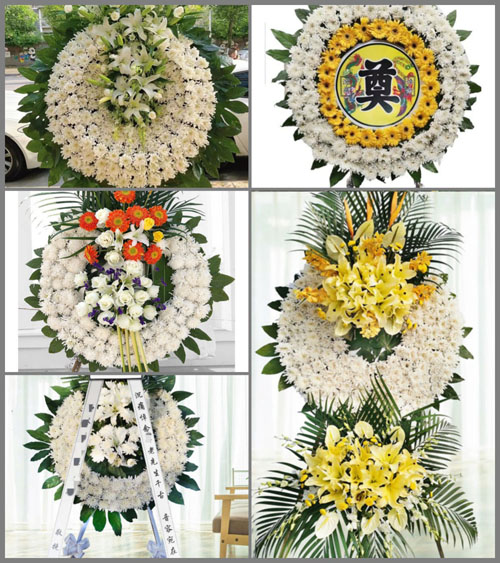 山西朔州右玉县丁家窑乡石仁湾村花圈速递